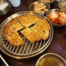 신안한방병원 | 대전 둔산동 매운탕 맛집 담온식당 회식 장소 추천 주차 가능