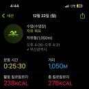 HAPPY MOMENT 카카오 검색결과