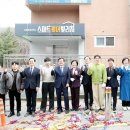 스마트케어 이미지