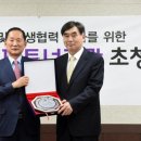 한국산업인력공단 이미지