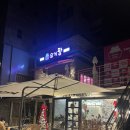 카페꽃길 | 연남동디저트카페 | 요거팡 연남꽃길점 방문 후기