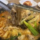 국제시장 해장국 이미지