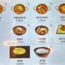미진축산전주아중점