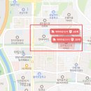 매화마을2단지 이미지