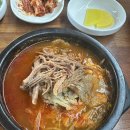 큰집아저씨본점 이미지