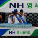 NH상사 이미지