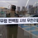 월송골프파크 네이버블로그