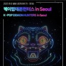 뚝섬한강공원-26 이미지