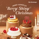 [홈플러스 구미점] CRAZY 4일 특가~!(12/4~12/7) 이미지