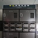 보국문역(엘리베이터) 이미지