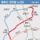 정인부분정비 이미지