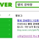 엘지키폰 이미지