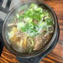 가화길 | 옥천맛집 - 향수한우판매타운, 한우갈비탕 찐맛집(내돈내산)