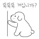 프렌즈동물병원 이미지
