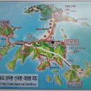 경부건어물