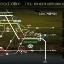 금강센테리움(주) 네이버블로그