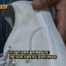 하얀운동화세탁 네이버블로그
