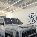 원호디테일링