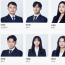 법무법인마중 이미지