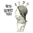 챔버오케스트라음악학원 이미지