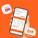온누리온 이미지