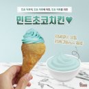 2020-주146 이미지