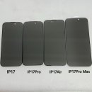 17 이미지