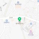 제주해밀공인중개사사무소 이미지