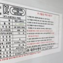 H1849 네이버블로그