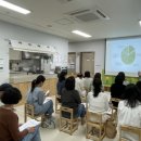 서구가족센터 이미지