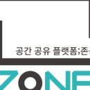 열정스터디카페 이미지