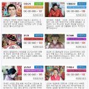 도깨비 인터넷 네이버블로그