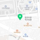 법무사안영신 네이버블로그