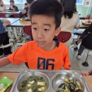 위량초등학교 이미지