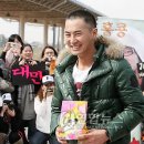전진 이미지
