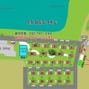 만정 캠핑장 이미지