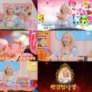 상상초월 이미지