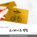 왕눈이인쇄방 이미지