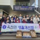 수제단팥빵 이미지