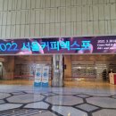 나이스코리아(주) 이미지