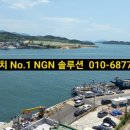 여천 양계장 이미지