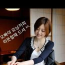 조은아침