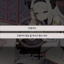 인연모바일 이미지