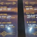 금손풋샵