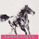 동탄헌책수거 수원헌책수거 용인헌책수거 광교헌책수거 동화책 수원 화성 오산 광교 수지 영통 망포 호매실동 무료수거 이미지