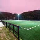 유소년 축구장1 이미지