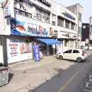 해미농협하나로마트 이미지