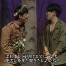 뮤지컬 ''세수'' 이미지