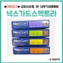 보람약국 이미지