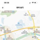 고양동산고등학교 이미지